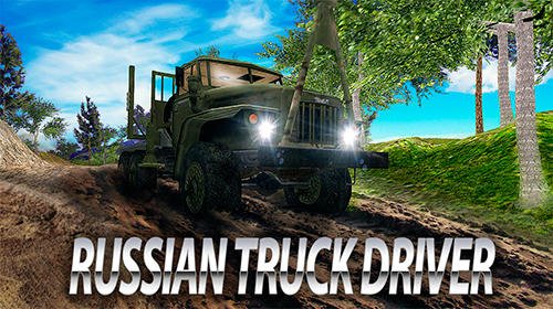 game pic for Russian truck driver simulator